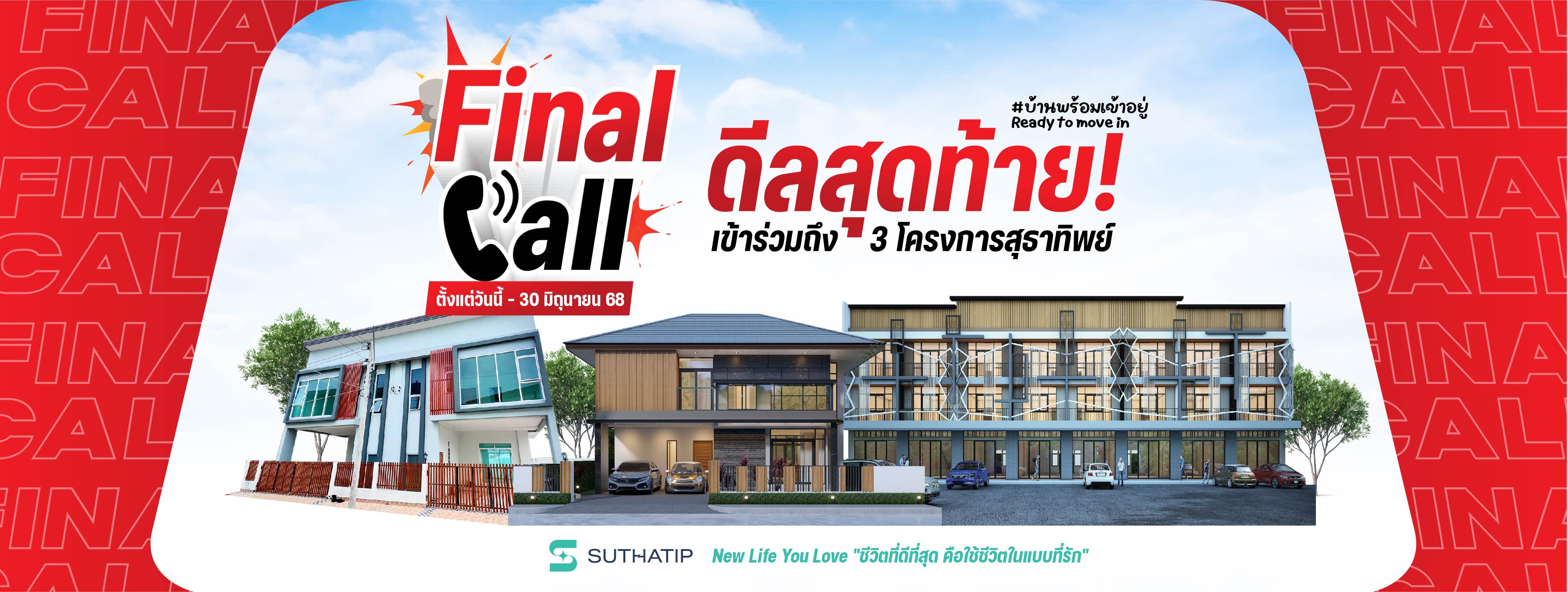 blog-1